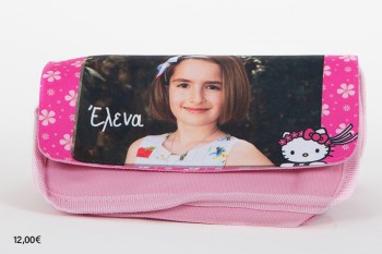 κασετίνα pink