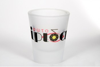 shot glass frosted