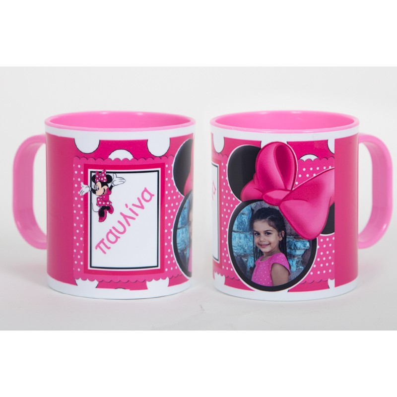 πλαστική κούπα pink